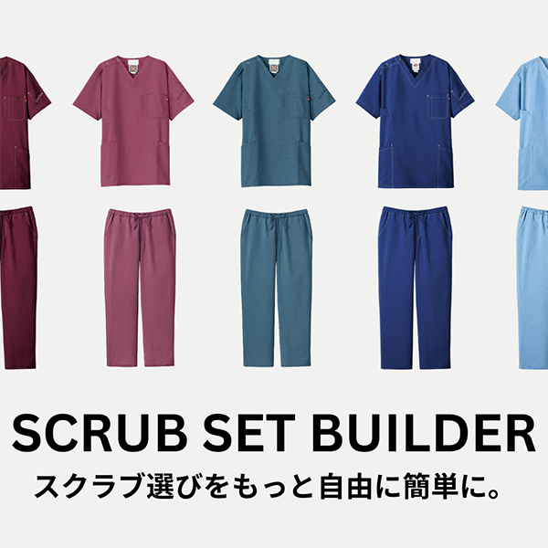 白衣刺繍・白衣プリントのメディカルウェアジャパン