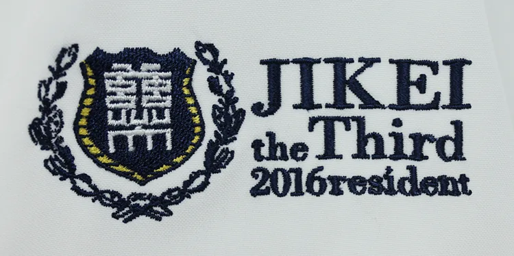JIKEI the Third 2016 residents のエンブレム・校章。医療スクラブ・白衣に施した刺繍の実績