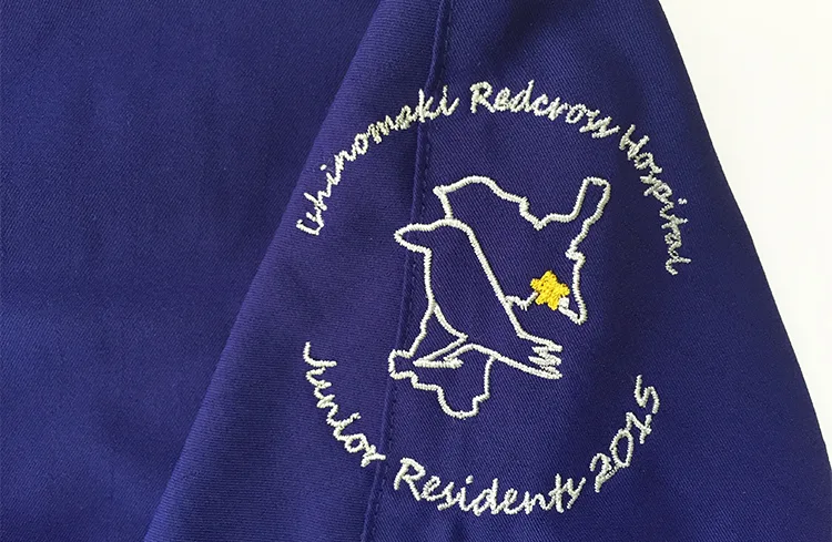 Ishinomaki Redcross Hospital Junior Residents 2015 の刺繍（ディテール）