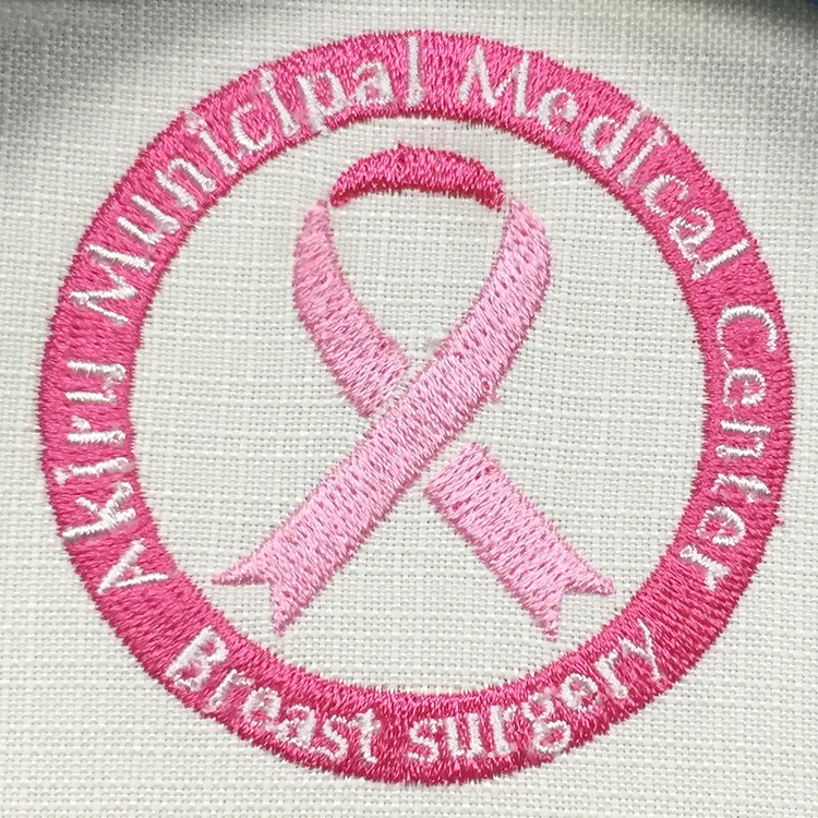 Akiru Municipal Medical Center Breast surgery のオリジナルロゴ・リボン。医療スクラブ・白衣に施した刺繍の実績