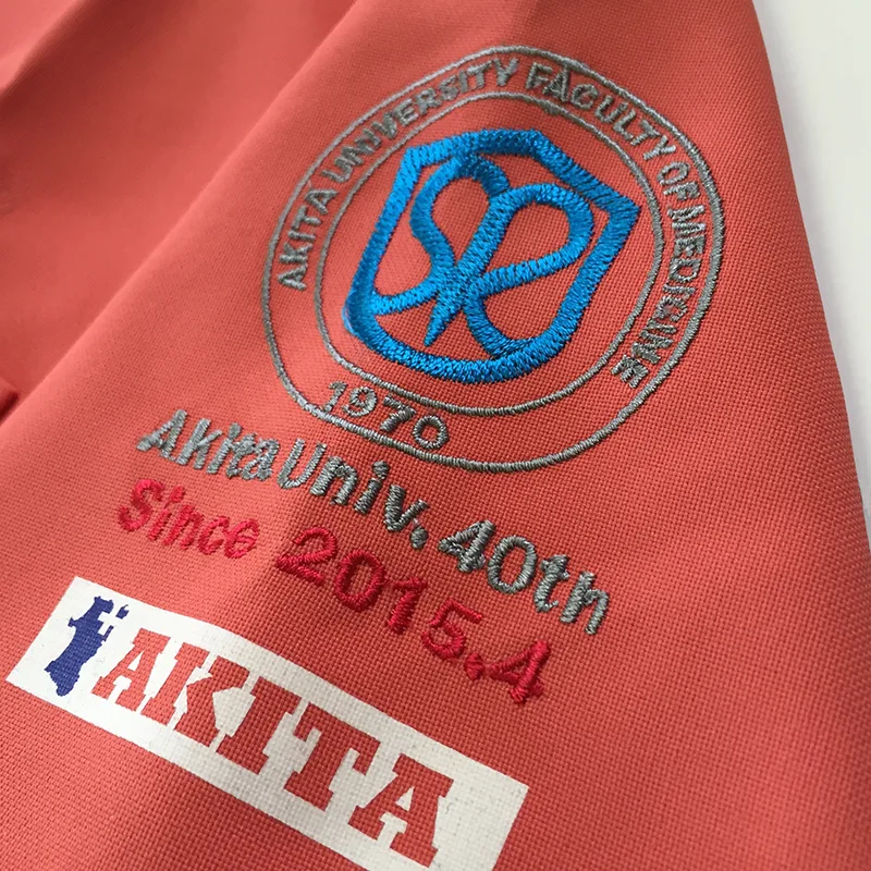 Akita Univ.40th の刺繍（ディテール）