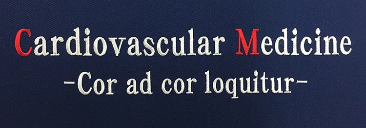 Cardiovascular Medicine -Cor ad cor loquitur- のグランバック刺繍・スタンダード。医療スクラブ・白衣に施した刺繍の実績