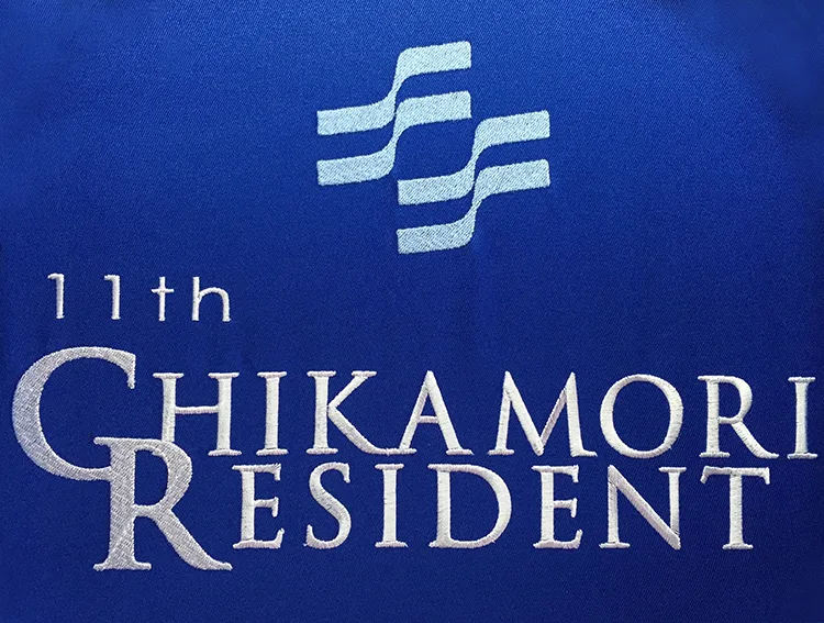 CHIKAMORI RESIDENT 11th のオリジナル・グランバック刺繍。医療スクラブ・白衣に施した刺繍の実績