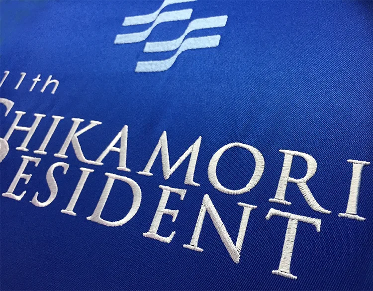 CHIKAMORI RESIDENT 11th の刺繍（ディテール）