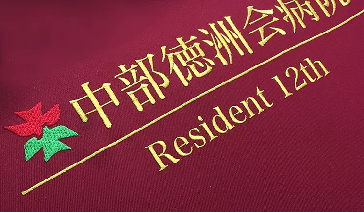 Resident 12th の刺繍（ディテール）