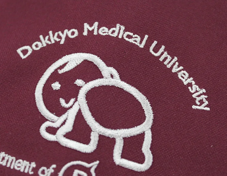 Dokkyo Merdical University Department of Pediatrics の刺繍（ディテール）