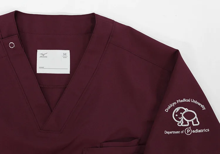 Dokkyo Merdical University Department of Pediatrics の刺繍（ディテール）