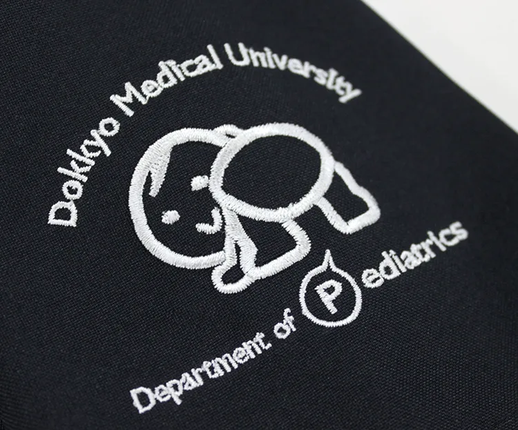 Dokkyo Merdical University Department of Pediatrics の刺繍（ディテール）
