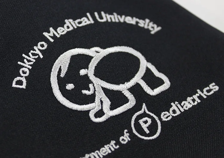 Dokkyo Merdical University Department of Pediatrics の刺繍（ディテール）