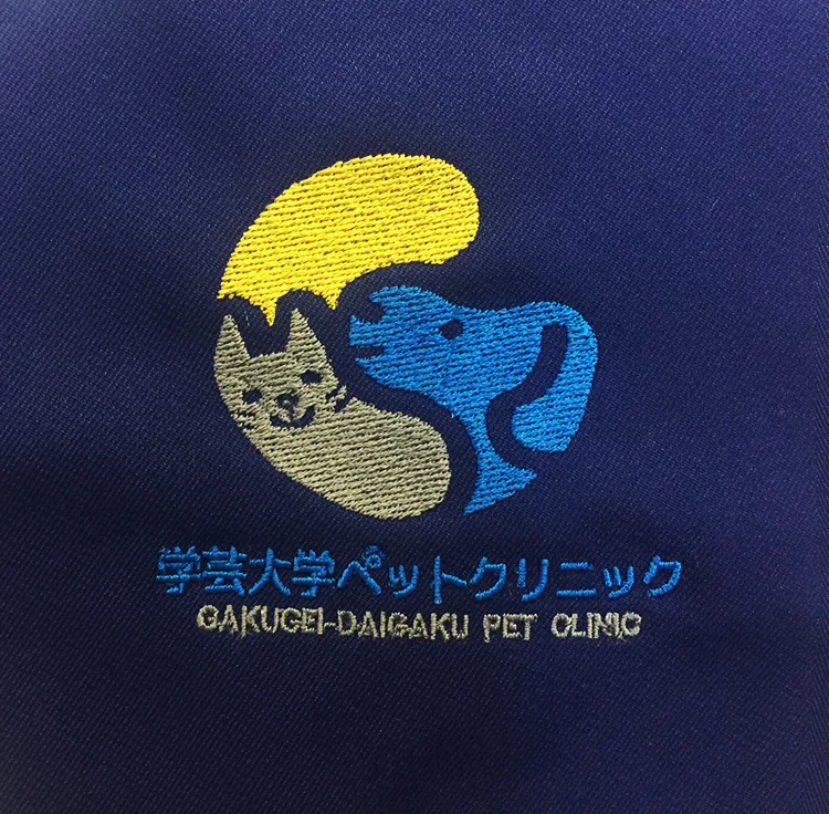 GAGUGEI-DAIGAKU PET CLINIC のキャラクター・動物病院。医療スクラブ・白衣に施した刺繍の実績