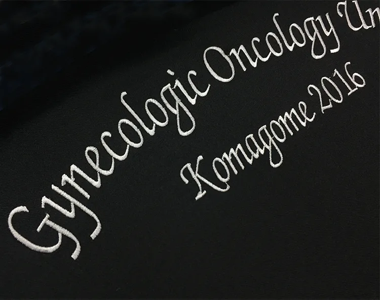 Gynecologic Oncology Unit の刺繍（ディテール）