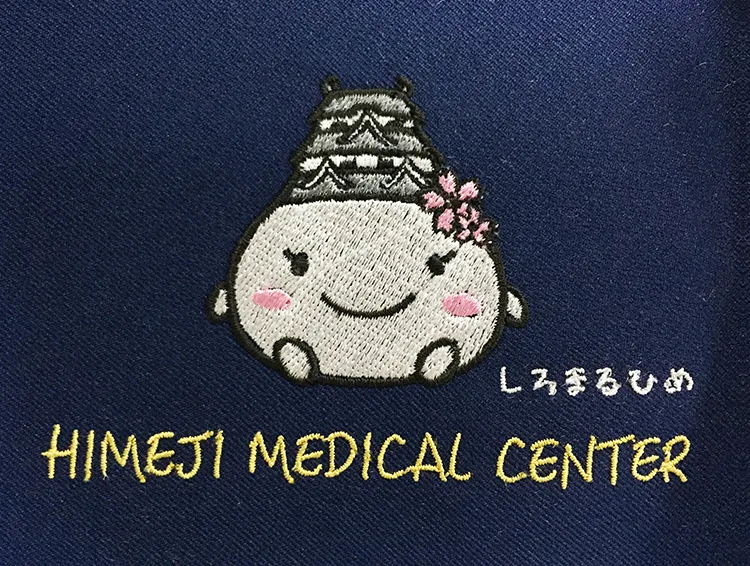 HIMEJI MEDICAL CENTER のキャラクター・桜。医療スクラブ・白衣に施した刺繍の実績