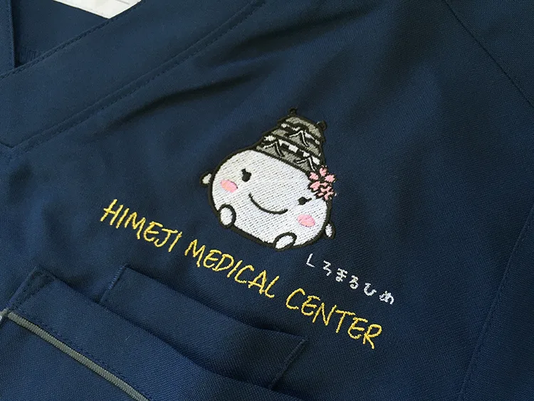 HIMEJI MEDICAL CENTER の刺繍（ディテール）