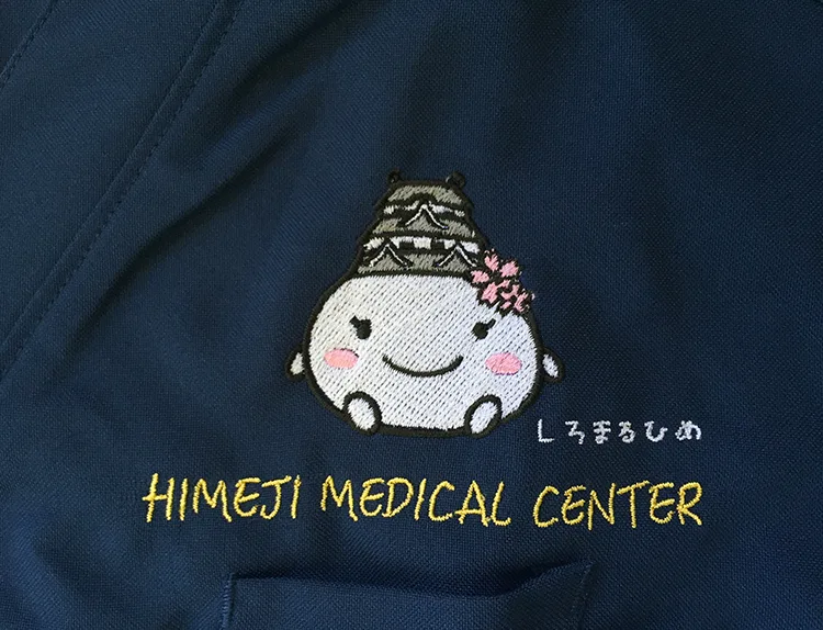 HIMEJI MEDICAL CENTER の刺繍（ディテール）