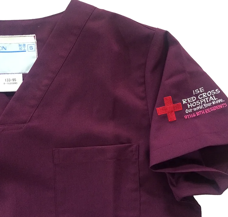 ISE RED CROSS HOSPITAL 9TH&10TH RESIDENTS の刺繍（ディテール）