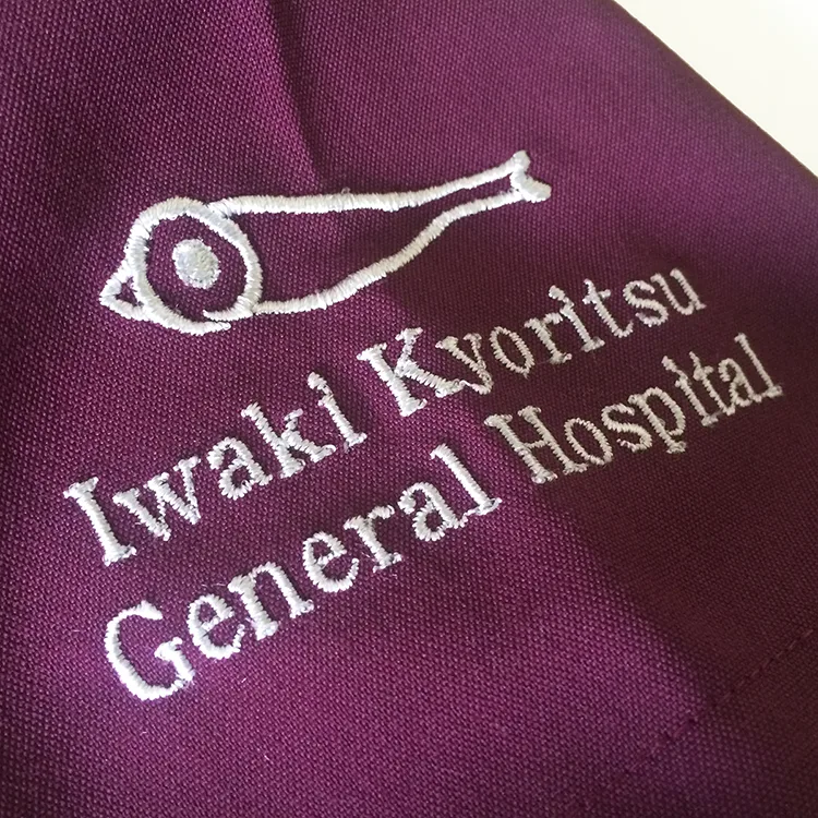 Iwaki Kyoritsu General Hospital の刺繍（白衣・スクラブへの着用イメージ）
