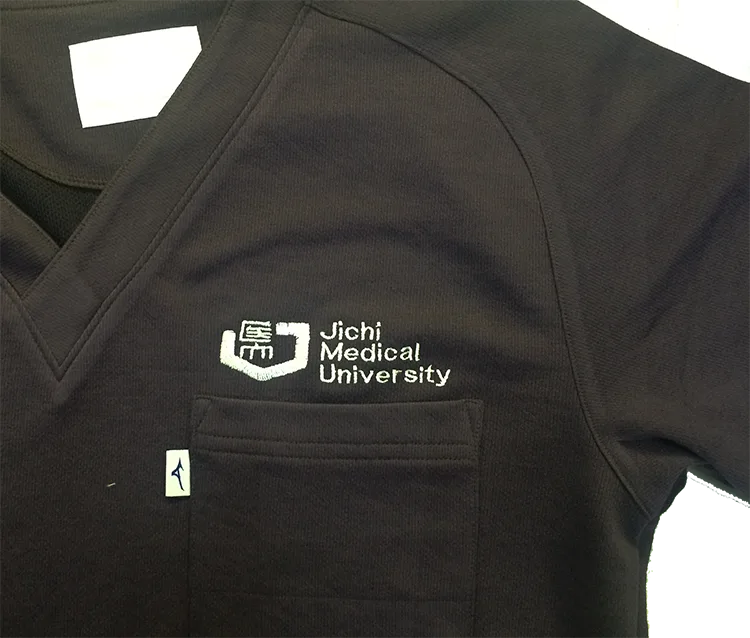 Jichi Medical University の刺繍（ディテール）