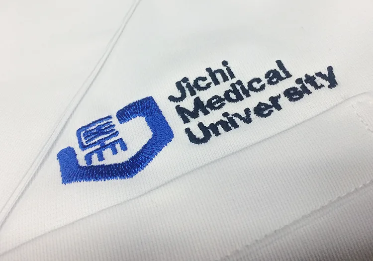 Jichi Medical University の刺繍（ディテール）