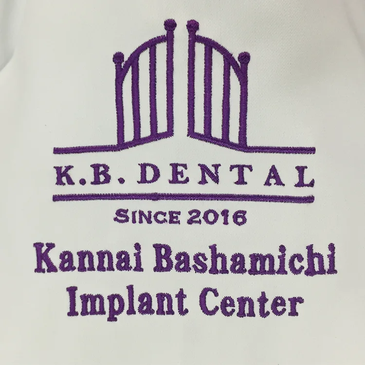 K.B.DENTAL のオリジナルロゴ・歯科。医療スクラブ・白衣に施した刺繍の実績