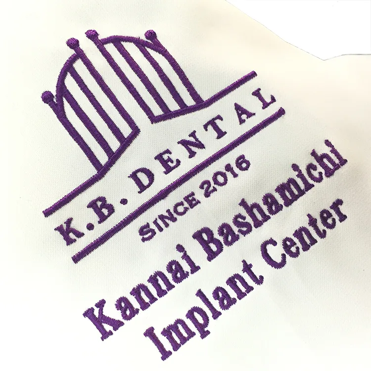K.B.DENTAL の刺繍（ディテール）