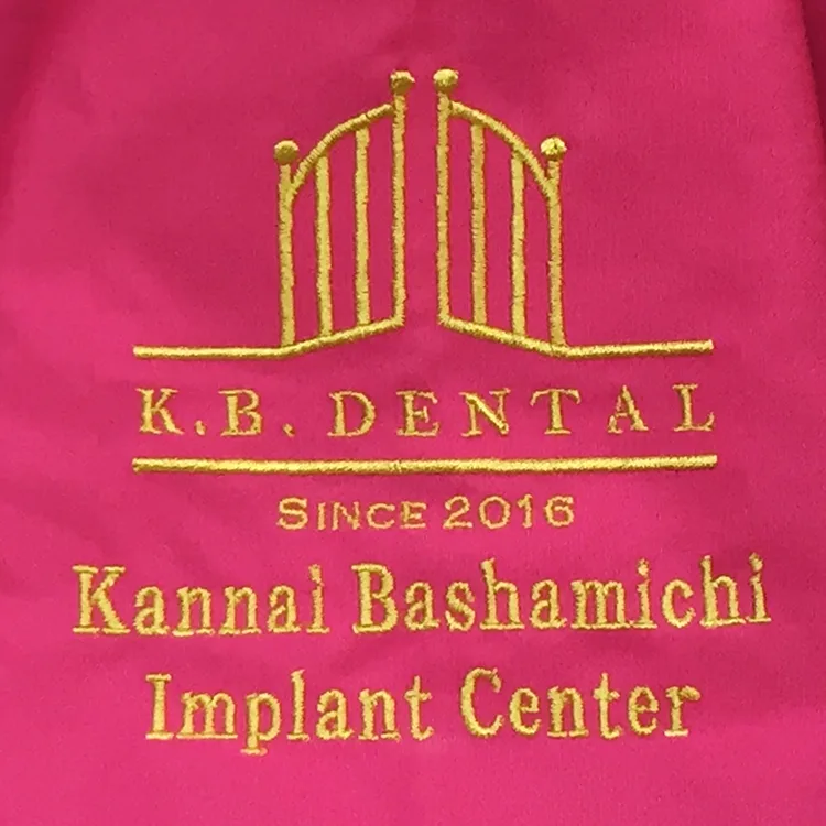 K.B.DENTAL の刺繍（ディテール）