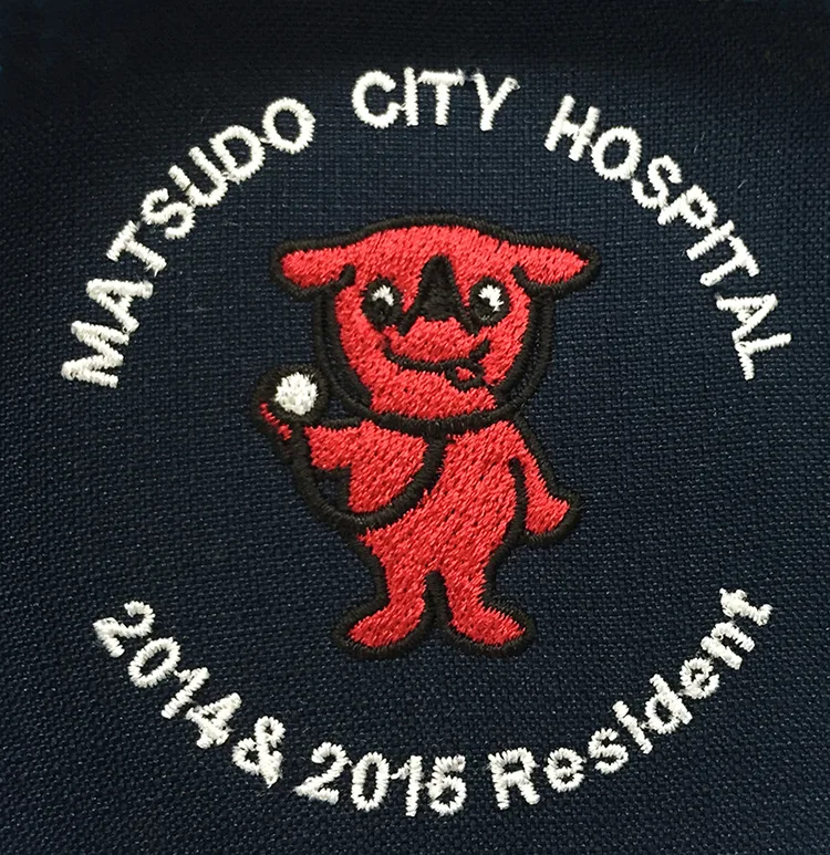 MATSUDO CITY HOSPITAL 2014&2015 Resident のキャラクター・研修医。医療スクラブ・白衣に施した刺繍の実績