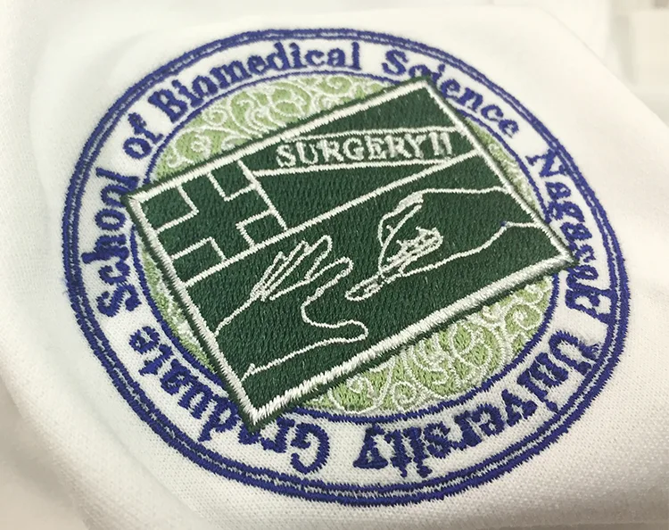 Nagasaki University Graduate School of Biomedical Science の刺繍（ディテール）