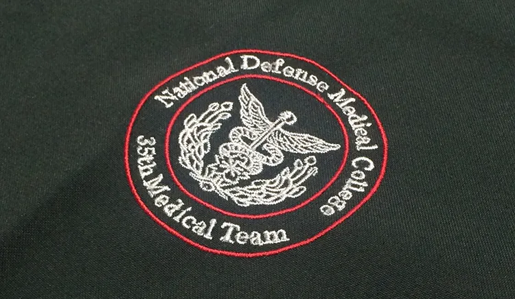 National Defense Medical College 35th Medical Team の刺繍（ディテール）