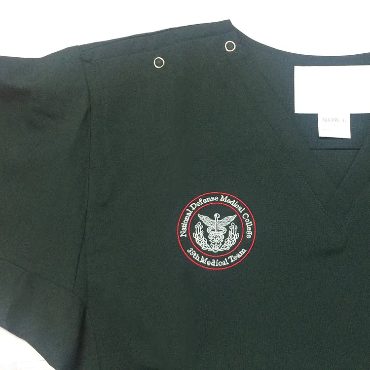 National Defense Medical College 35th Medical Team の刺繍（ディテール）