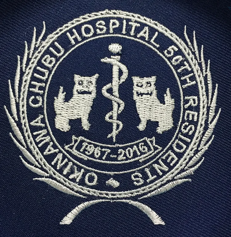OKINAWA CHUBU HOSPITAL 50TH RESIDENTS のオリジナルロゴ・研修医。医療スクラブ・白衣に施した刺繍の実績