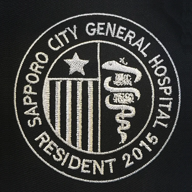 SAPPORO CITY GENERAL HOSPITAL RESIDENT 2015 のオリジナルロゴ・デザインパーツ別。医療スクラブ・白衣に施した刺繍の実績