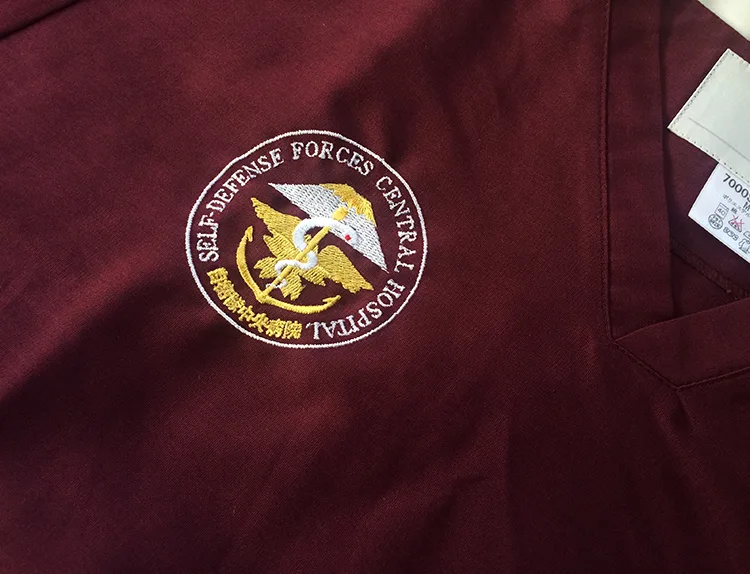 SELF-DEFENSE FORCES CENTRAL HOSPITAL の刺繍（ディテール）