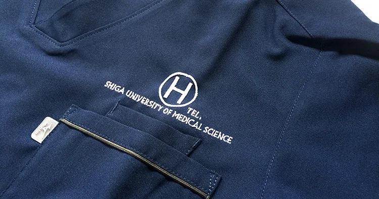 SHIGA UNIVERSITY OF MEDICAL SCIENCE の刺繍（ディテール）