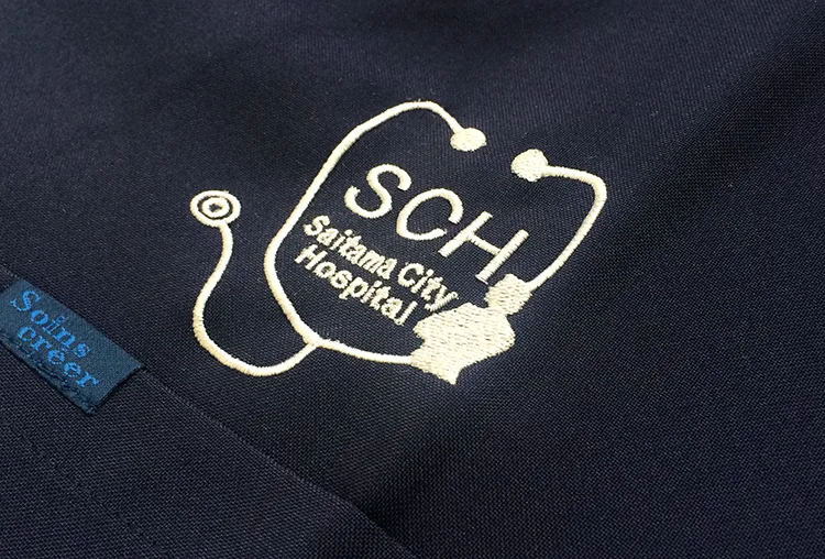 Saitama City Hospital の刺繍（ディテール）