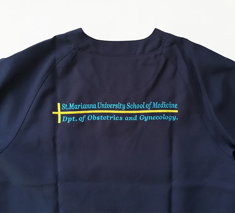 St.Marianna University School of Medicine Dpt. of Obstetrics and Gynecology. の刺繍（白衣・スクラブへの着用イメージ）