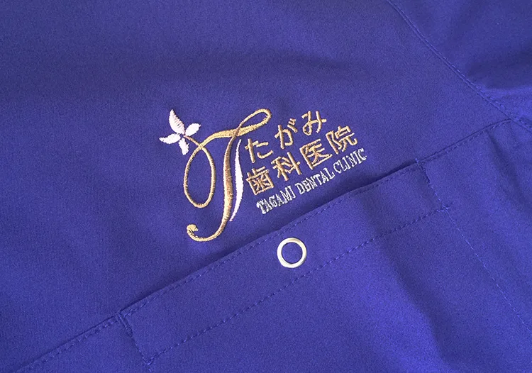 TAGAMI DENTAL CLINIC の刺繍（ディテール）