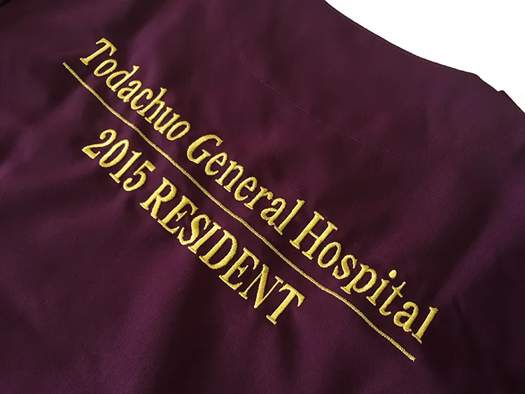 Todachuo General Hospital 2015 RESIDENT のグランバック刺繍・スタンダード。医療スクラブ・白衣に施した刺繍の実績