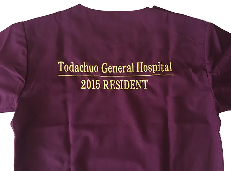 Todachuo General Hospital 2015 RESIDENT の刺繍（ディテール）