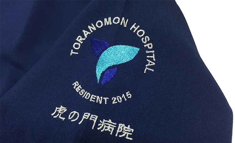 TORANOMON HOSPITAL Resident 2015 の刺繍（ディテール）