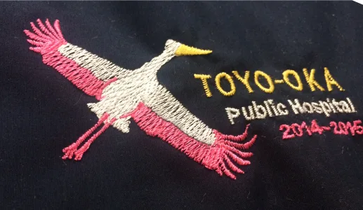 TOYO-OKA Public Hospital 2014-2015 の刺繍（ディテール）