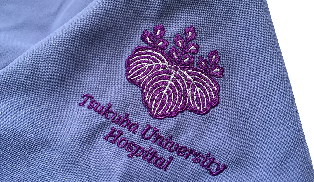 Tsukuba University Hospital の刺繍（ディテール）