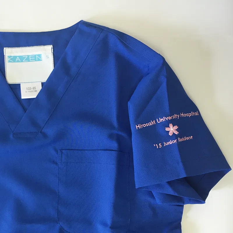 Hirosaki University Hospital ’15 Junior Resident の刺繍（ディテール）