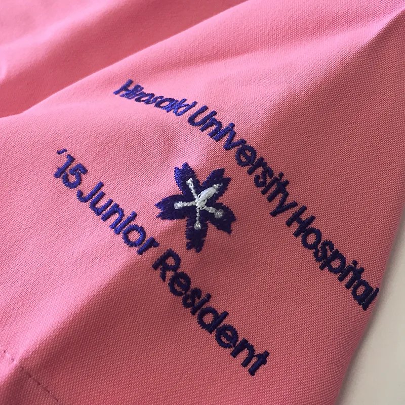 Hirosaki University Hospital ’15 Junior Resident の刺繍（ディテール）