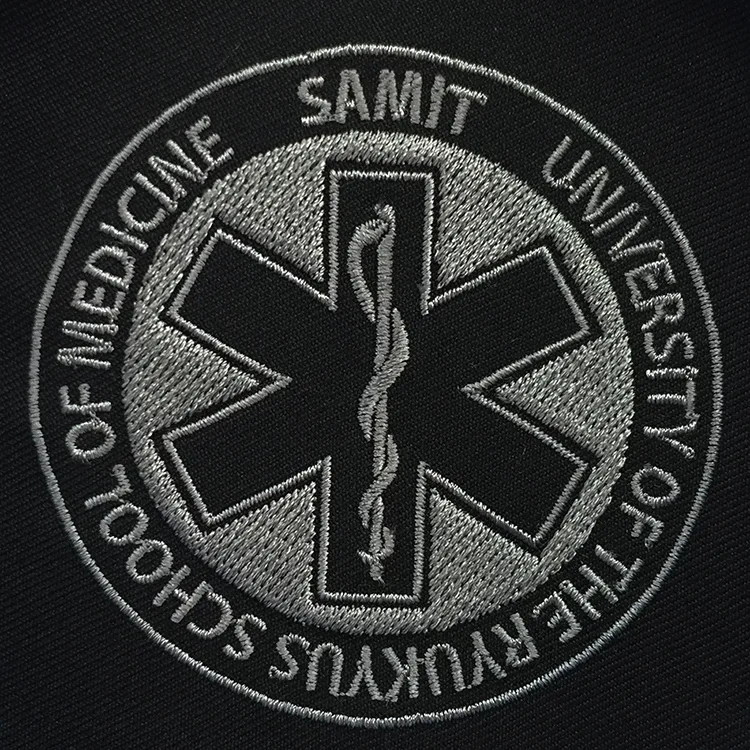 UNIVERSITY OF THE RYUKYUS SCHOOL OF MEDICINE SAMIT の刺繍（ディテール）