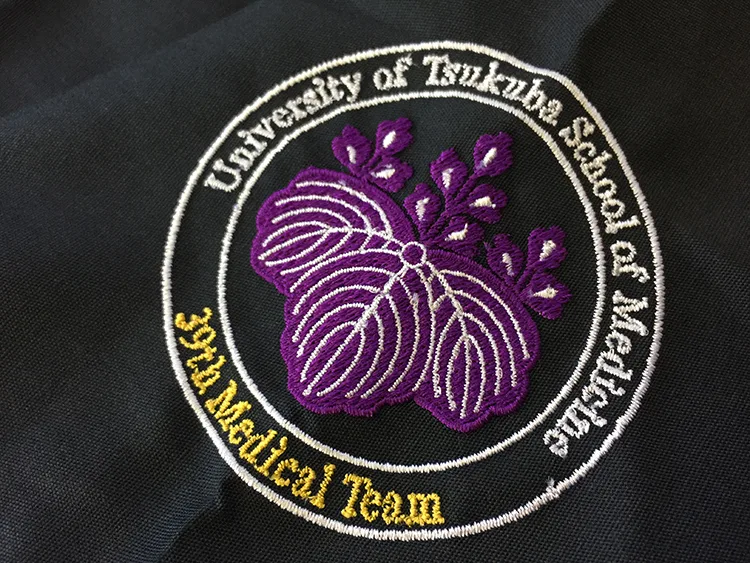 University of Tsukuba School of Medicine 39th Medical Team の刺繍（ディテール）