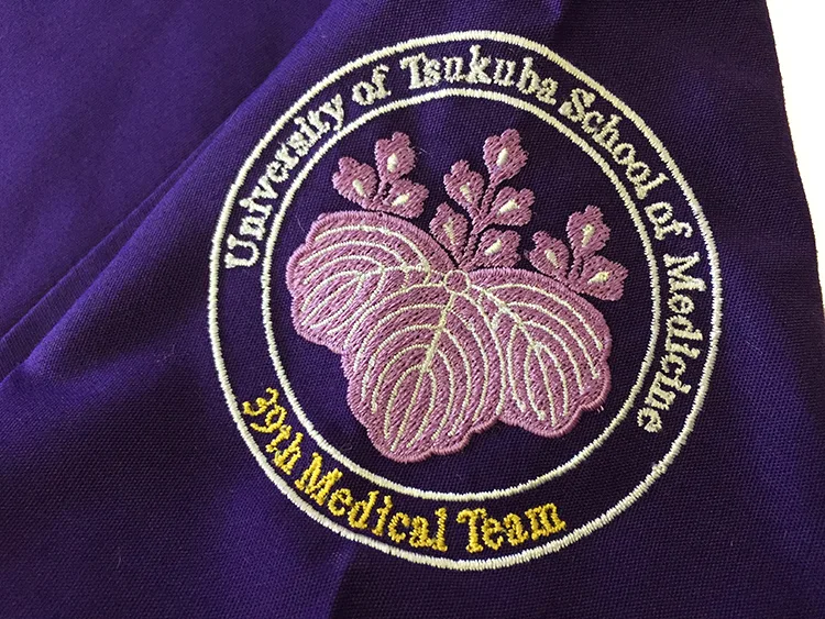 University of Tsukuba School of Medicine 39th Medical Team の刺繍（ディテール）