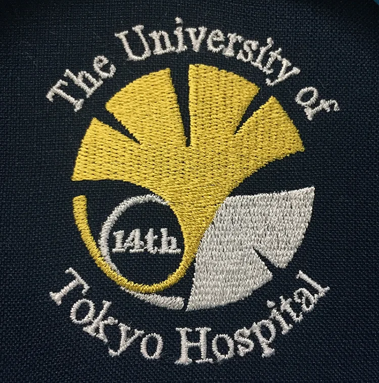 The University of Tokyo Hospital 14th の校章。医療スクラブ・白衣に施した刺繍の実績