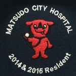 MATSUDO CITY HOSPITAL 2014&2015 Resident