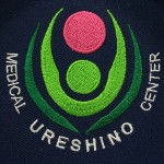 URESHINO MEDICAL CENTER