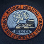 NATIONAL KYUSHU MEDICAL CENTER